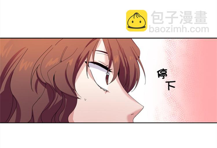 第3话 相遇（二）74