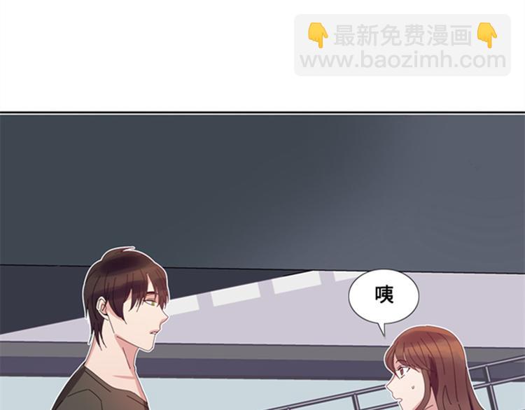 第3话 相遇（二）82