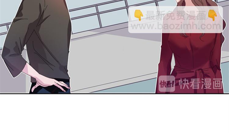 第3话 相遇（二）83