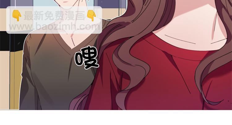 第3话 相遇（二）91