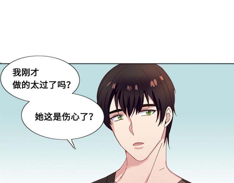 第4话 一个吻0