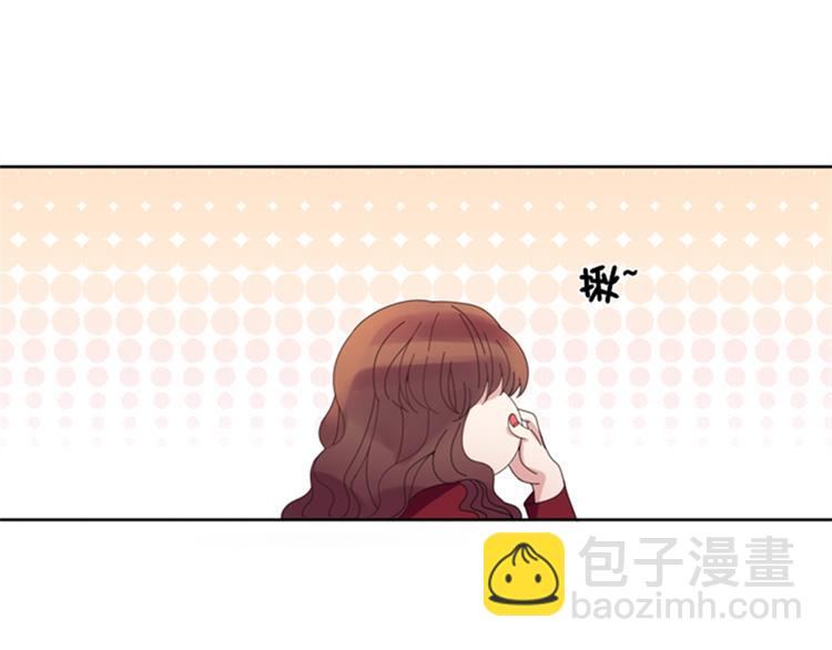 第4话 一个吻13