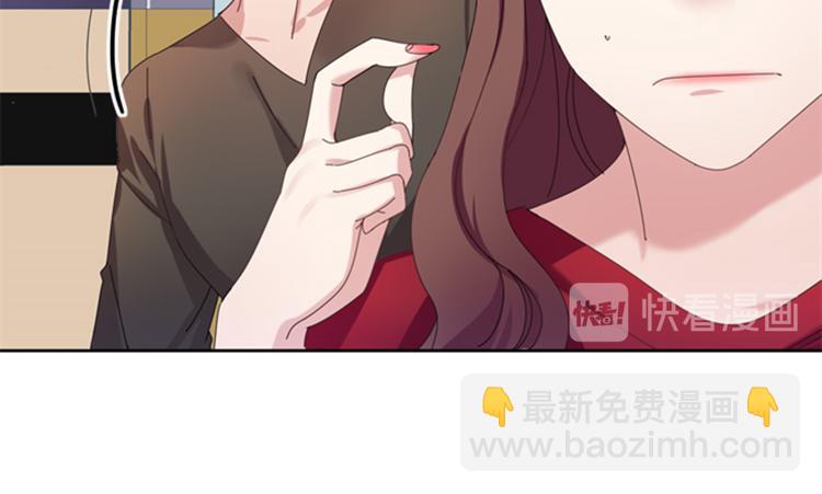 第4话 一个吻18