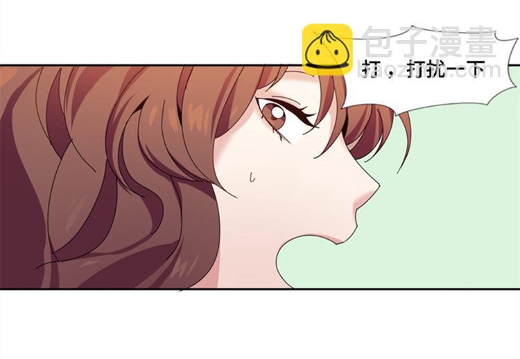 第4话 一个吻28