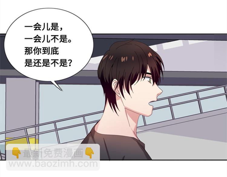 第4话 一个吻42