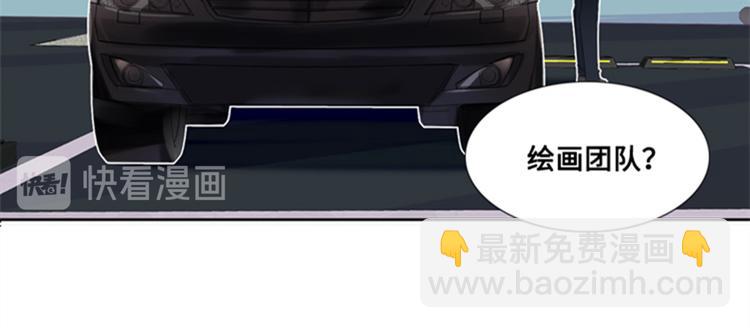 第4话 一个吻59