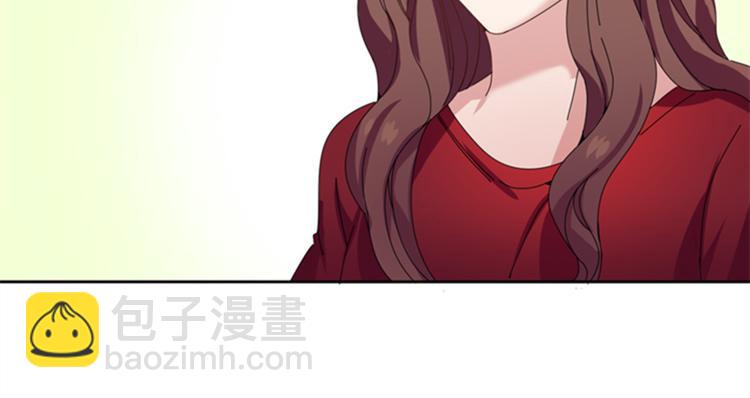 第4话 一个吻63