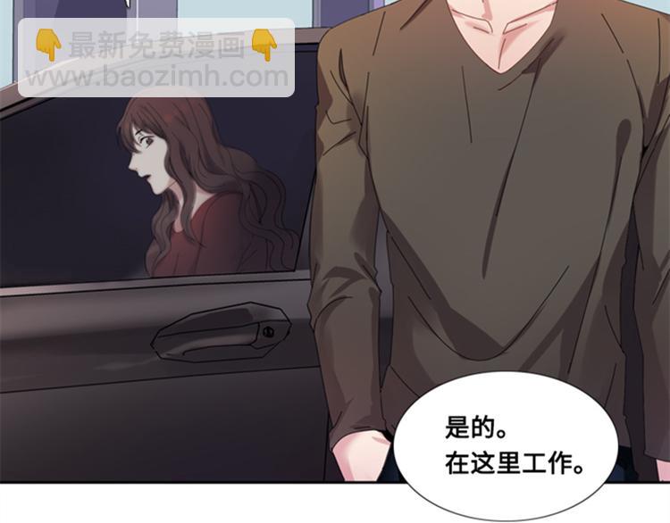 第4话 一个吻65