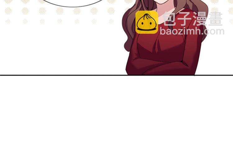 第4话 一个吻73