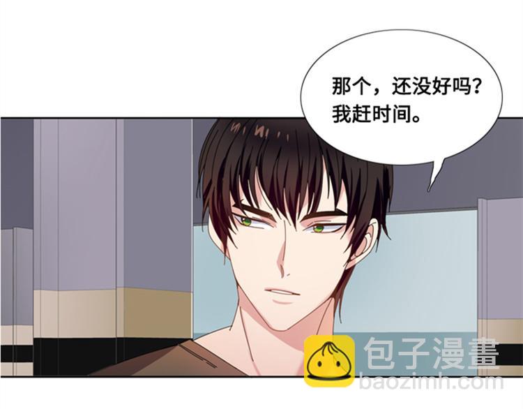 第4话 一个吻74