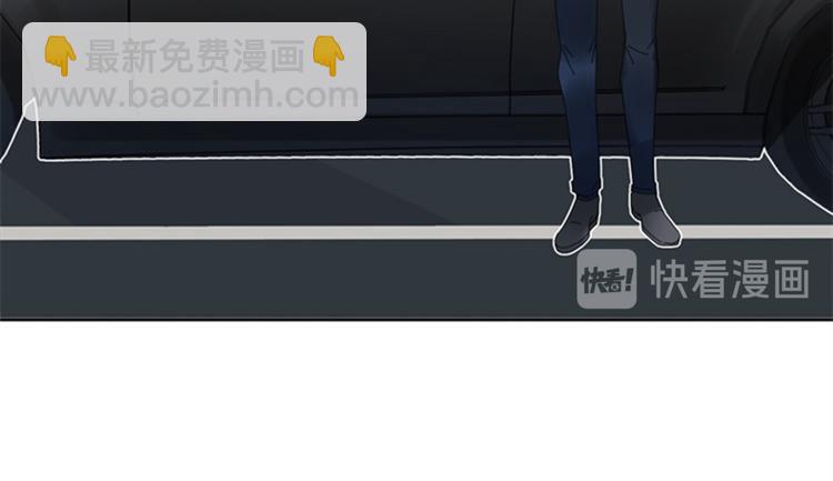 第4话 一个吻79