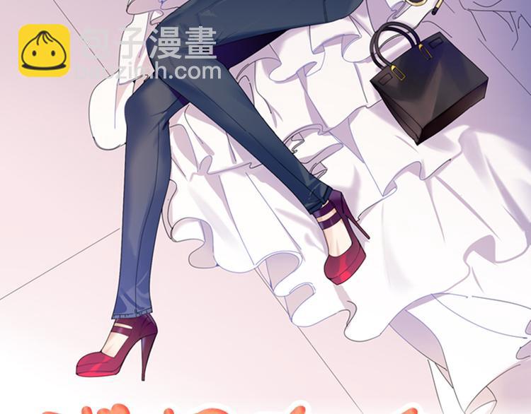 第4话 一个吻8