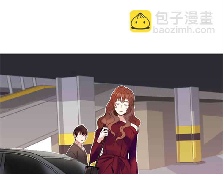 第4话 一个吻84