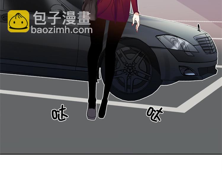 第4话 一个吻85