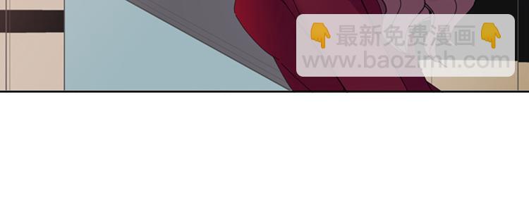 第4话 一个吻88