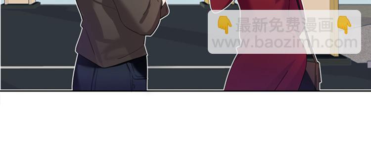 第5话 一个吻（二）36