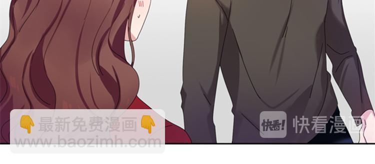 第5话 一个吻（二）49