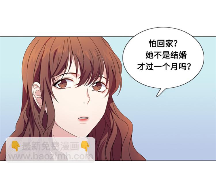 第6话 会议100
