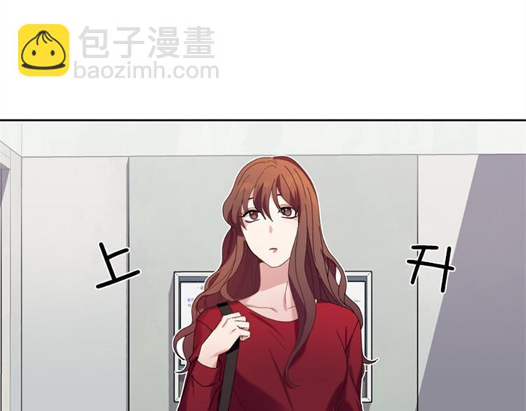 第6话 会议14
