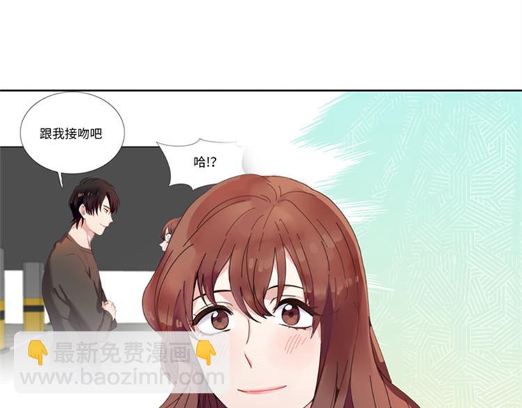 第6话 会议16
