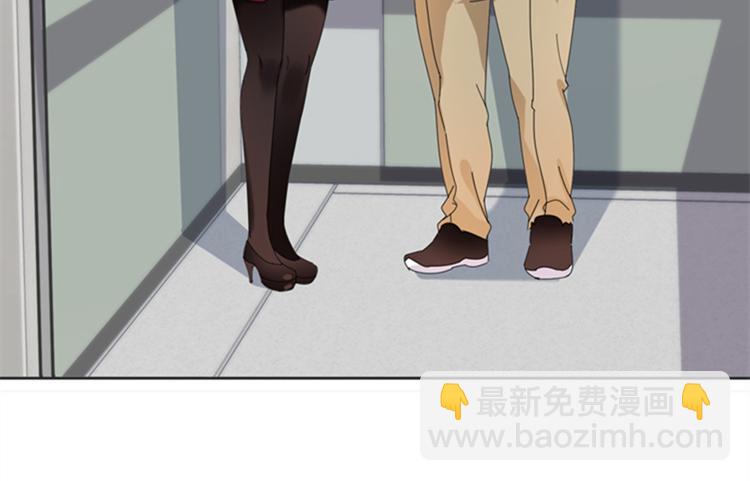 第6话 会议29
