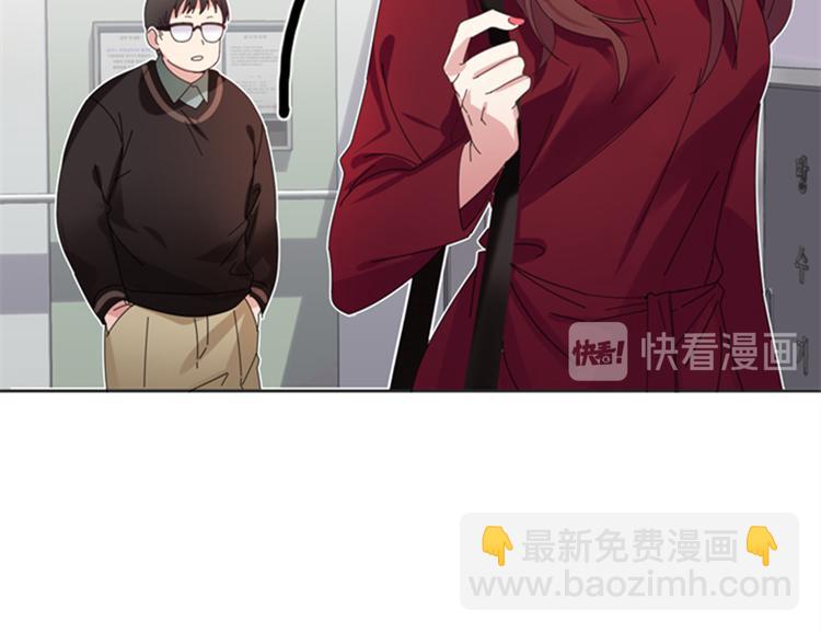 第6话 会议32