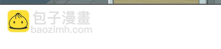 第6话 会议34