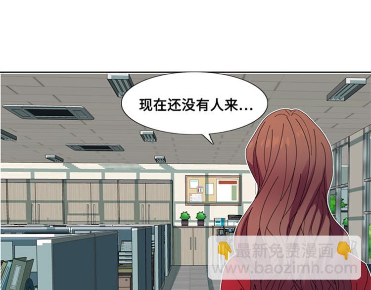 第6话 会议35