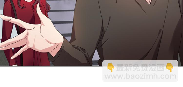 第6话 会议5