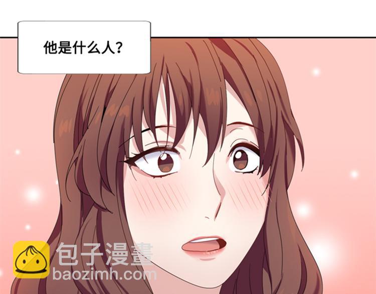 第6话 会议6
