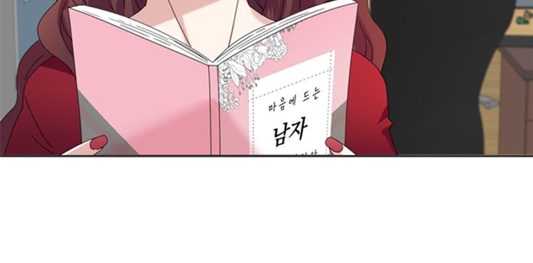 第6话 会议64