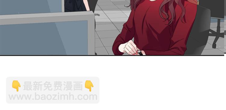 第7话 会议（二）21