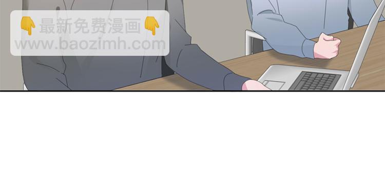 第7话 会议（二）30