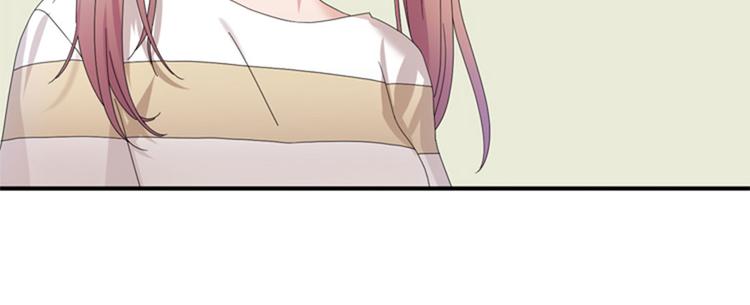 第7话 会议（二）44