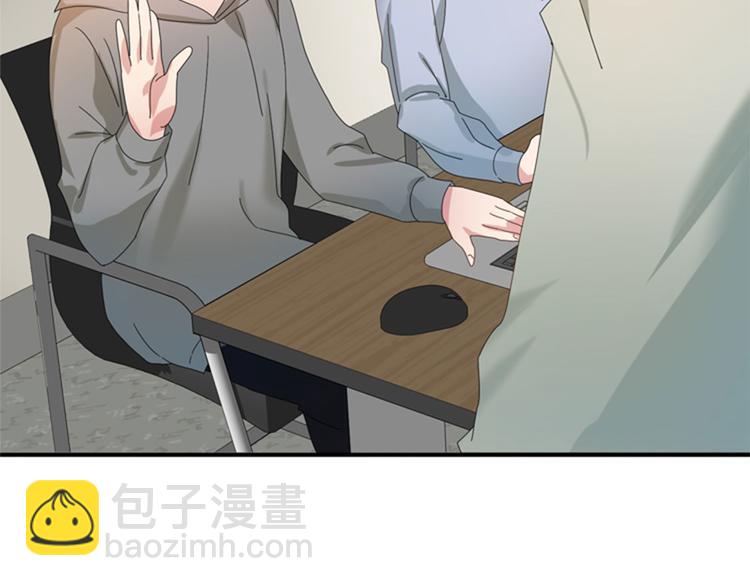 第7话 会议（二）52