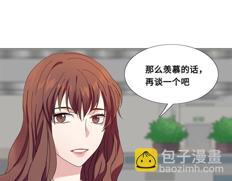 第7话 会议（二）6