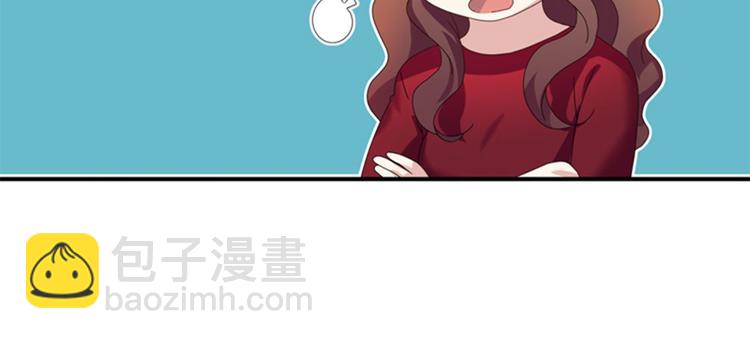 第7话 会议（二）60