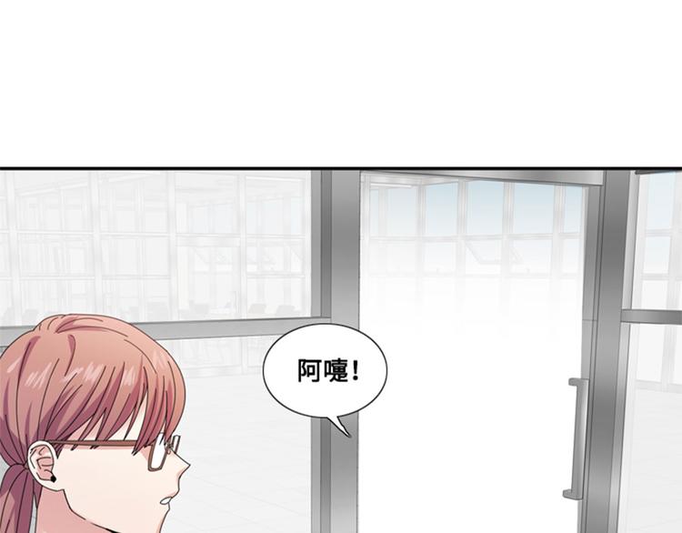 第7话 会议（二）65