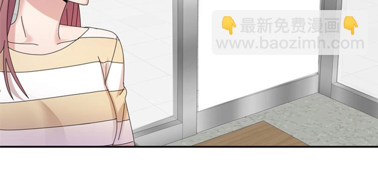 第7话 会议（二）66