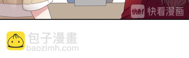 第7话 会议（二）75