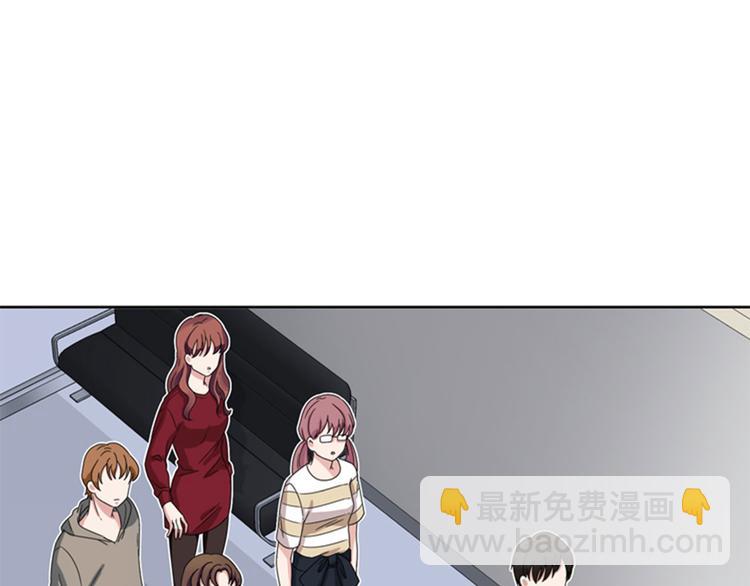 第8话 荤素搭配116