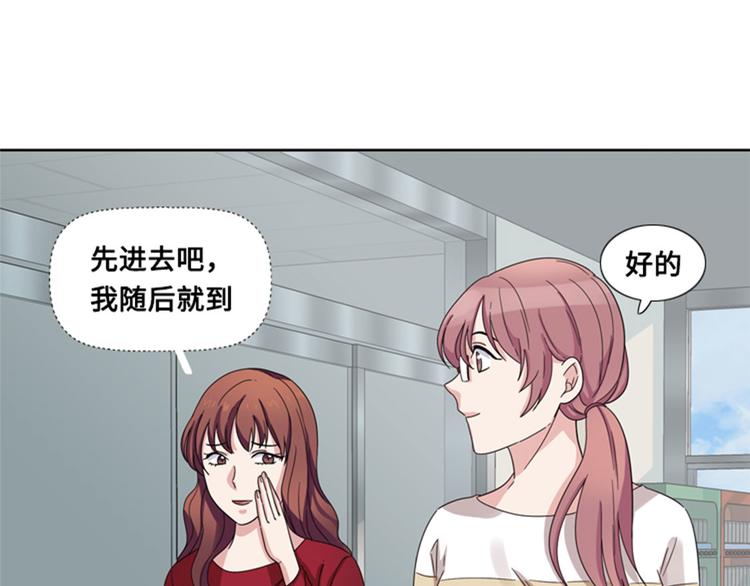 第8话 荤素搭配123