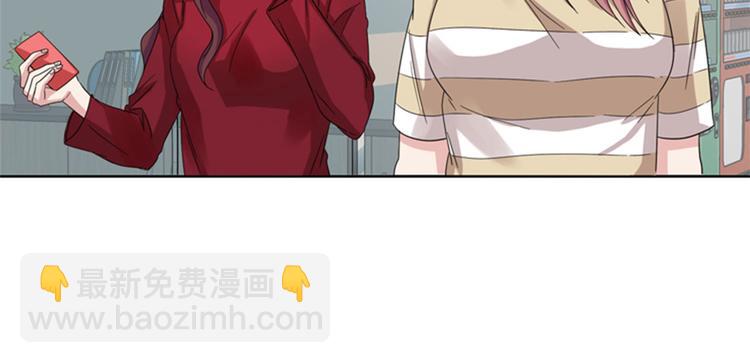 第8话 荤素搭配124