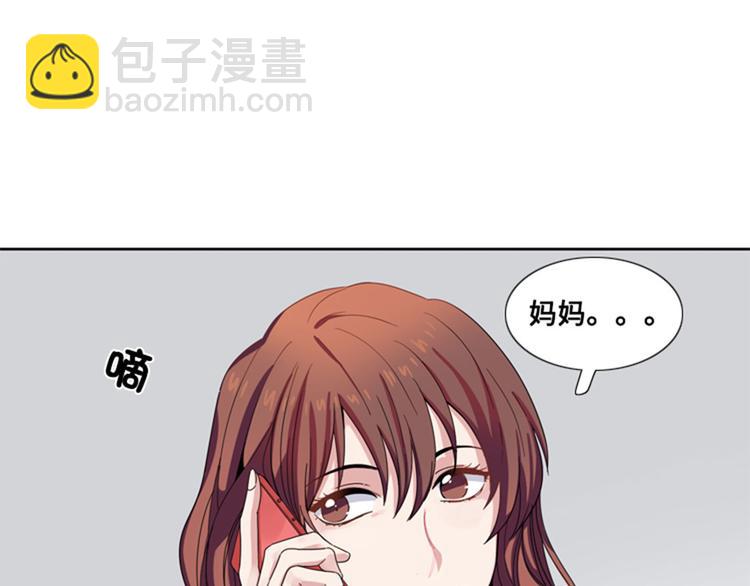 第8话 荤素搭配125