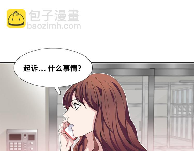 第8话 荤素搭配128