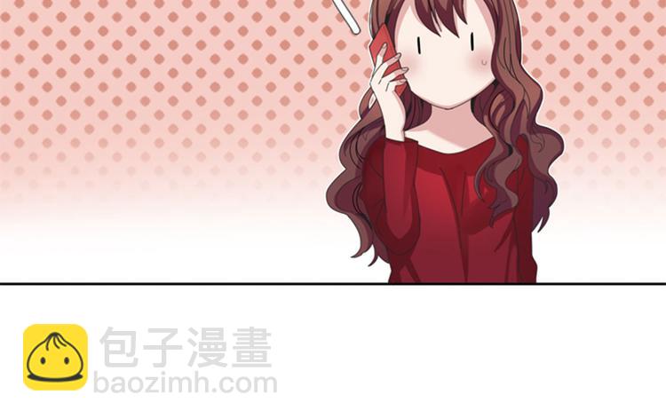 第8话 荤素搭配131