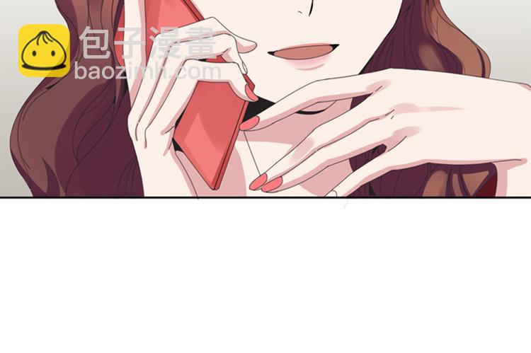 第8话 荤素搭配138
