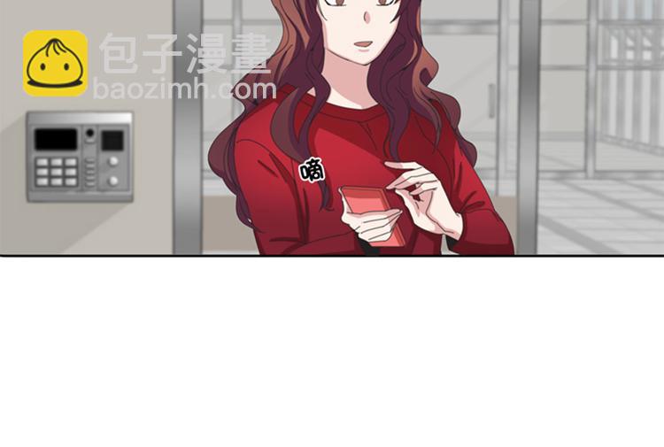 第8话 荤素搭配140
