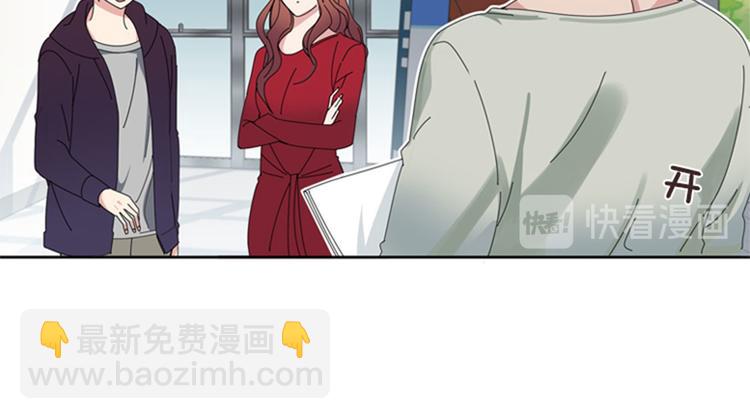 第8话 荤素搭配25