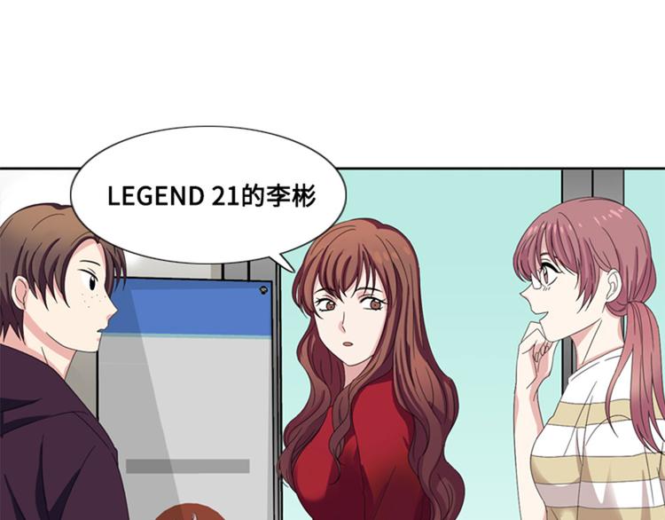 第8话 荤素搭配71